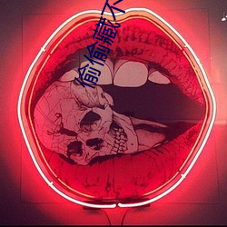 尊龙凯时·(中国)官方网站