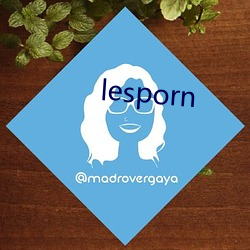 lesporn