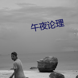 ca88手机客户端(安卓/苹果)CA88会员登录入口