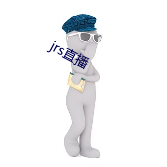 九游会登录j9入口 - 中国官方网站 | 真人游戏第一品牌