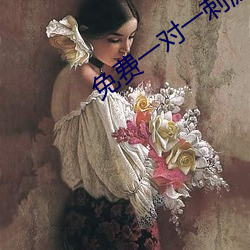 ca88手机客户端(安卓/苹果)CA88会员登录入口