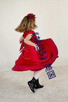 《禁(jìn)忌5》美国
