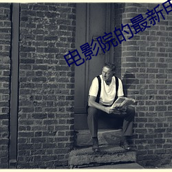 米乐M6·(中国)官方网站
