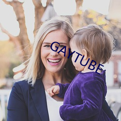 GAYTUBE