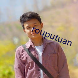 rouputuan