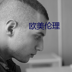 鸿运国际·(中国)会员登录入口