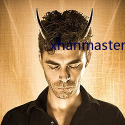 xhanmaster官(guān)网