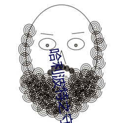 哈利(利)波特之守护