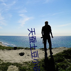 尊龙凯时·(中国)官方网站