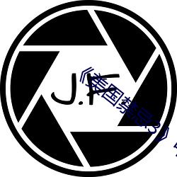 九游会登录j9入口 - 中国官方网站 | 真人游戏第一品牌