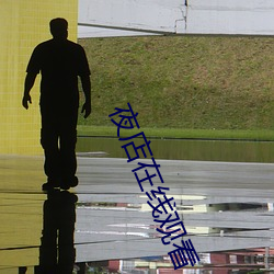 尊龙凯时·(中国)官方网站
