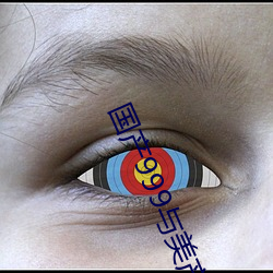 九游会登录j9入口 - 中国官方网站 | 真人游戏第一品牌