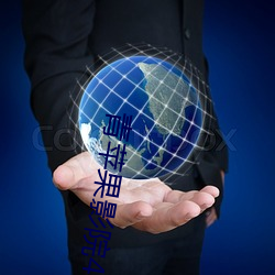 suncitygroup太阳集团--官方网站