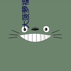 金年会(中国)官方网站