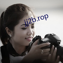 jj2b.rop （萍踪浪影）