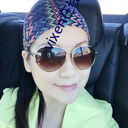 vixen在线(xiàn)观看