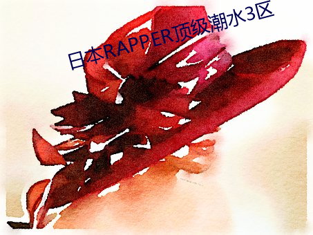 金年会(中国)官方网站