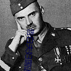 告白夫妇(婦)国语版电视(視)剧免费