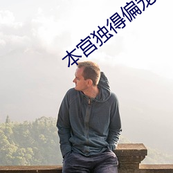 金年会(中国)官方网站