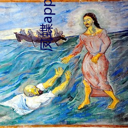 尊龙凯时·(中国)官方网站