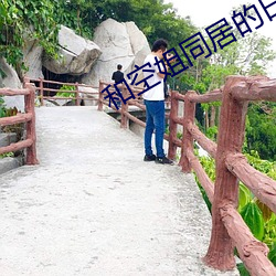 金年会(中国)官方网站