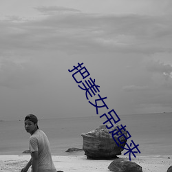 尊龙凯时·(中国)官方网站