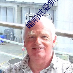 尊龙凯时·(中国)官方网站