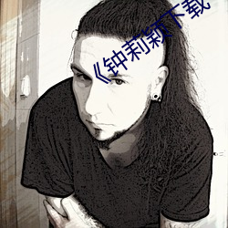 米乐M6·(中国)官方网站