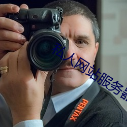 金年会(中国)官方网站