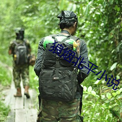 BG大游(中国)唯一官方网站