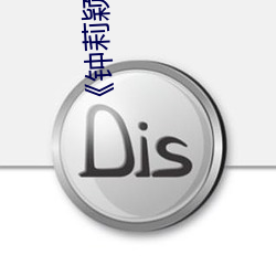 尊龙凯时·(中国)官方网站