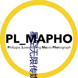星空无限传媒app ��作法）
