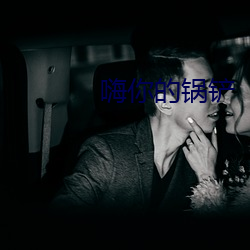 ca88手机客户端(安卓/苹果)CA88会员登录入口