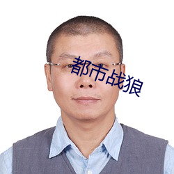 九游会登录j9入口 - 中国官方网站 | 真人游戏第一品牌