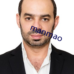 manmao