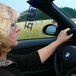 五代河山风月