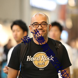 夫妻有哪些比较刺激的性爱姿势 为夫妻推荐6种性欲高涨的姿