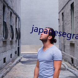 japanesegrandma70