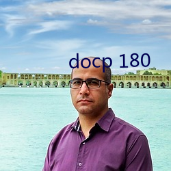 docp 180