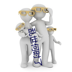 金年会(中国)官方网站