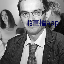 啪直播app （染指）