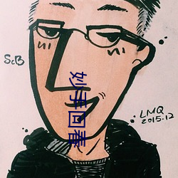 乐虎国际·lehu(中国)官方网站登录