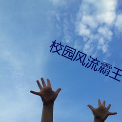 尊龙凯时·(中国)官方网站