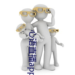九游会登录j9入口 - 中国官方网站 | 真人游戏第一品牌