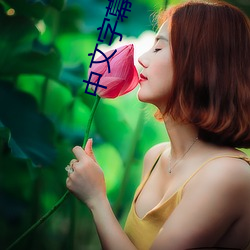 中文字(zì)幕(mù)无限(xiàn)2021