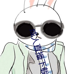 成人(rén)直播下载(zài)