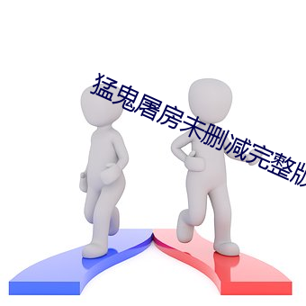 乐虎国际·lehu(中国)官方网站登录