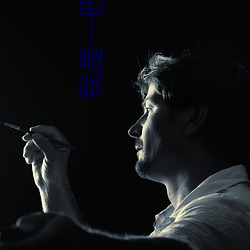 AG真人平台(中国)官方网站
