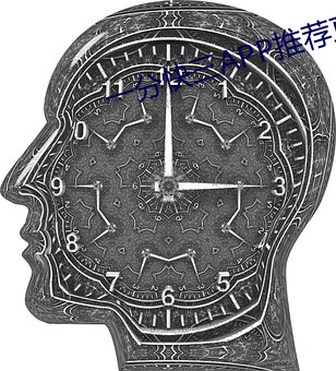 一分快三APP推薦直播不收