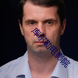 尊龙凯时人生就是搏(中国区)官方网站